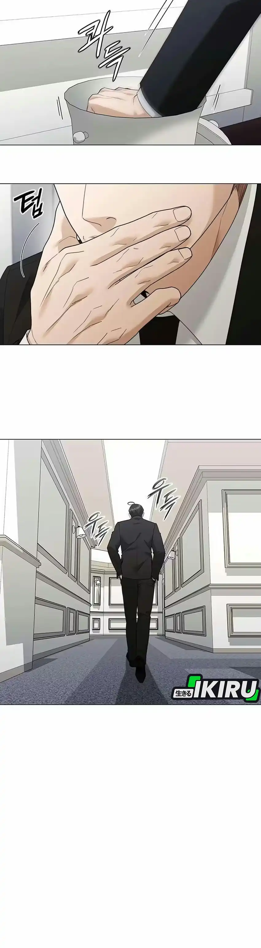 Foresighting Politician The Politician Who Can See the Future Chapter 45 - Page 4