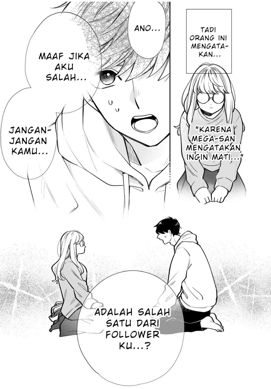 Baca Forowa ga Kanojo Narimashita - Chapter 1 halaman 10