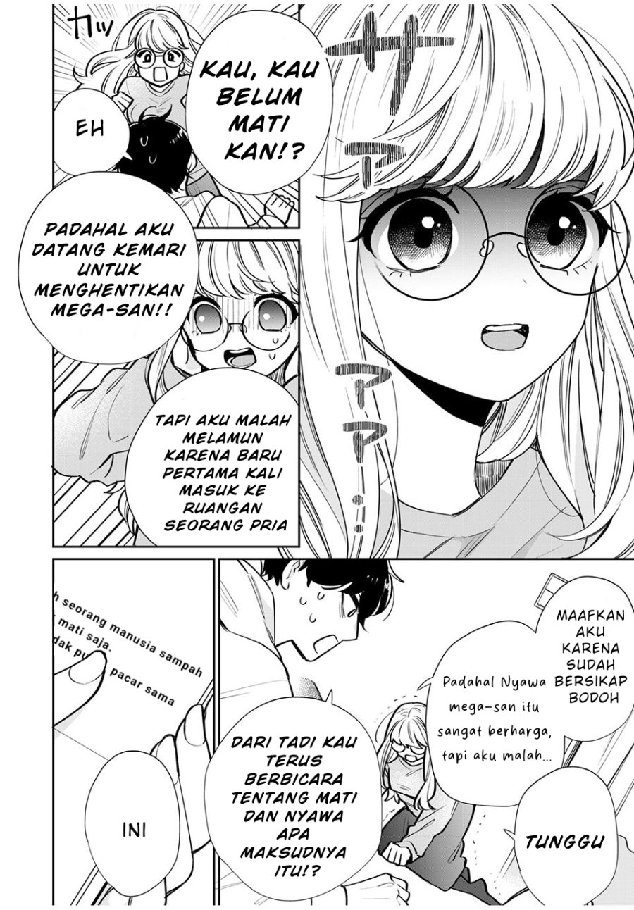 Baca Forowa ga Kanojo Narimashita - Chapter 1 halaman 11