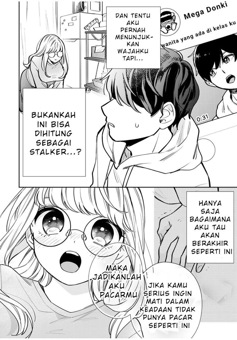 Baca Forowa ga Kanojo Narimashita - Chapter 1 halaman 13