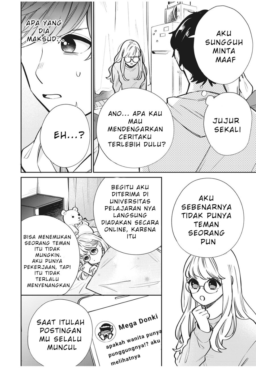 Baca Forowa ga Kanojo Narimashita - Chapter 1 halaman 19
