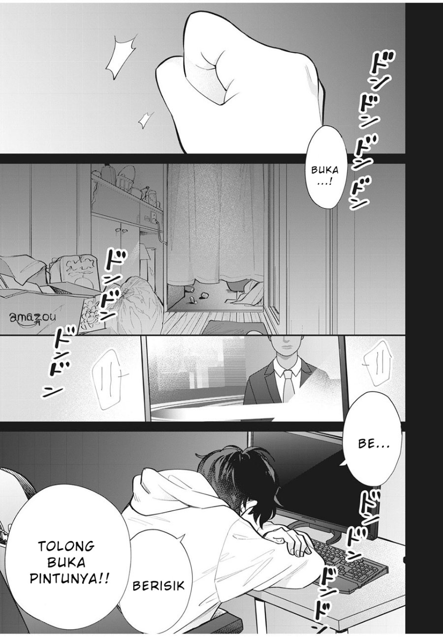 Baca Forowa ga Kanojo Narimashita - Chapter 1 halaman 2