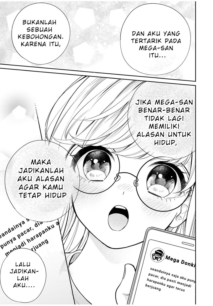Baca Forowa ga Kanojo Narimashita - Chapter 1 halaman 24