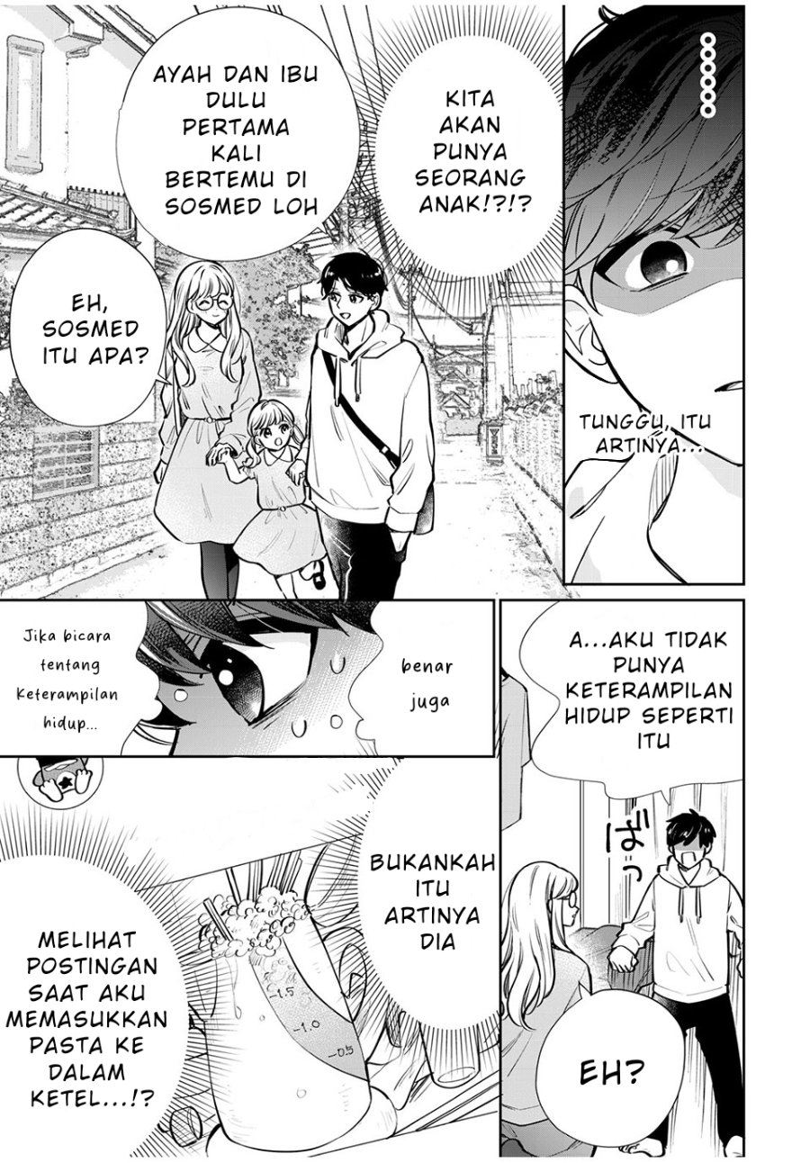 Baca Forowa ga Kanojo Narimashita - Chapter 1 halaman 26