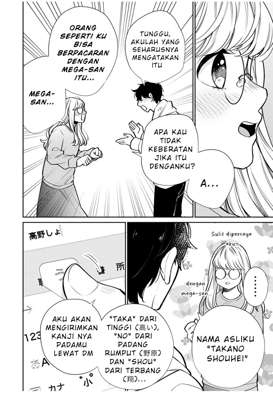 Baca Forowa ga Kanojo Narimashita - Chapter 1 halaman 29