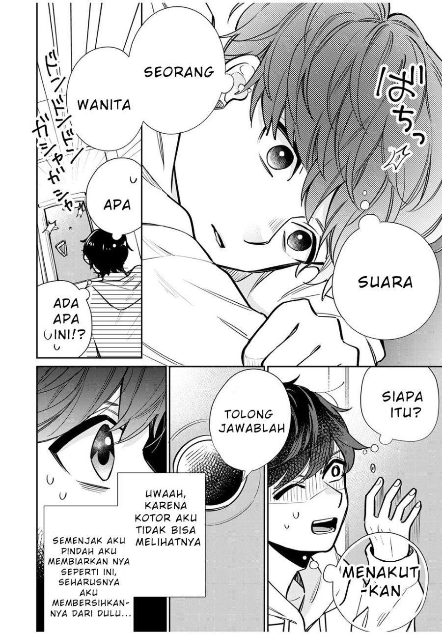 Baca Forowa ga Kanojo Narimashita - Chapter 1 halaman 3