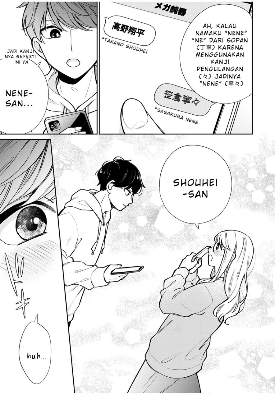 Baca Forowa ga Kanojo Narimashita - Chapter 1 halaman 30