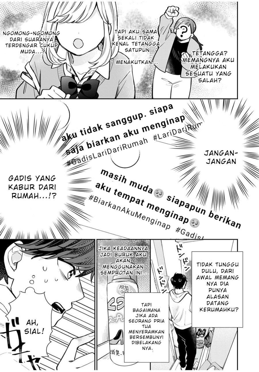 Baca Forowa ga Kanojo Narimashita - Chapter 1 halaman 4
