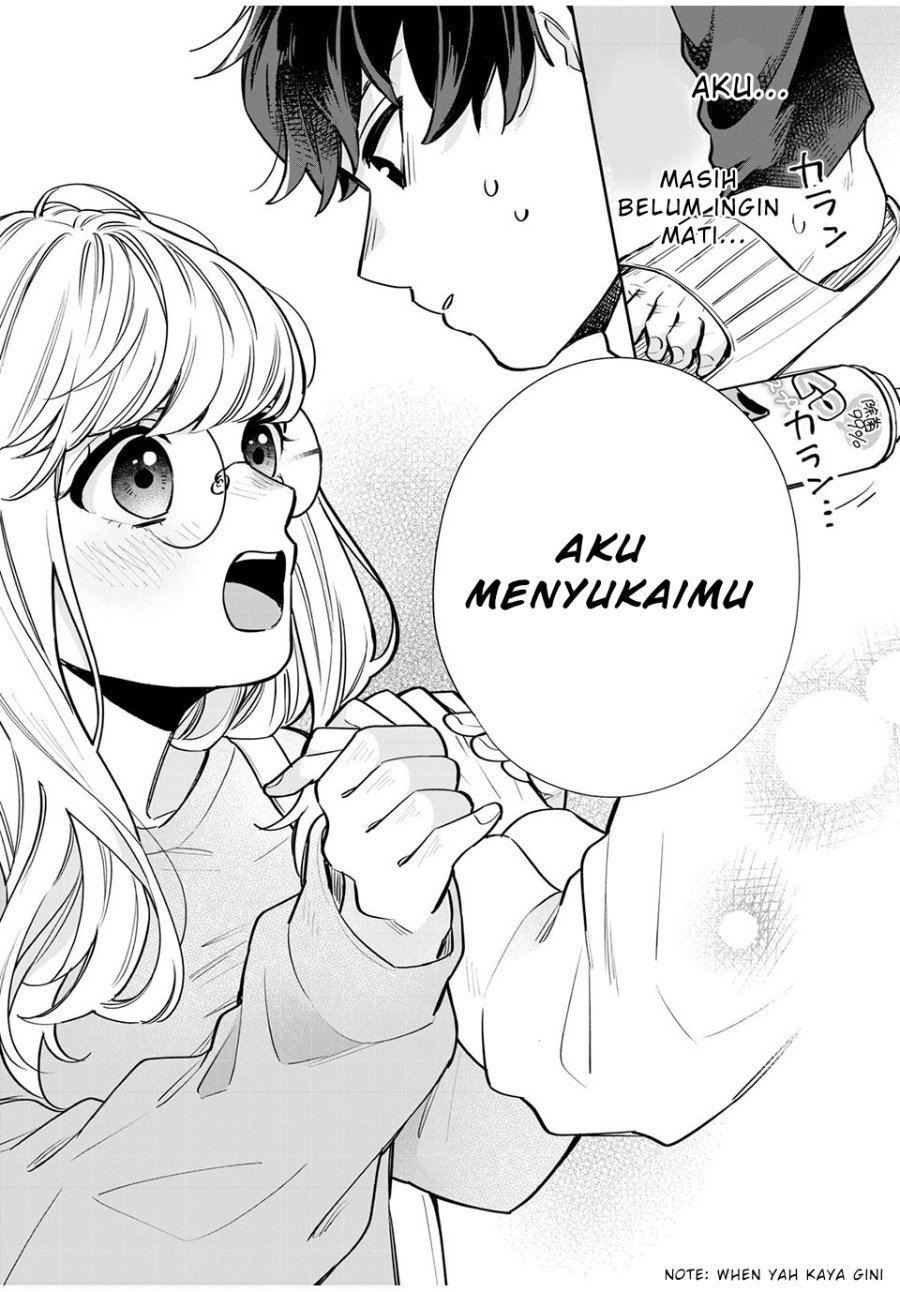 Baca Forowa ga Kanojo Narimashita - Chapter 1 halaman 7