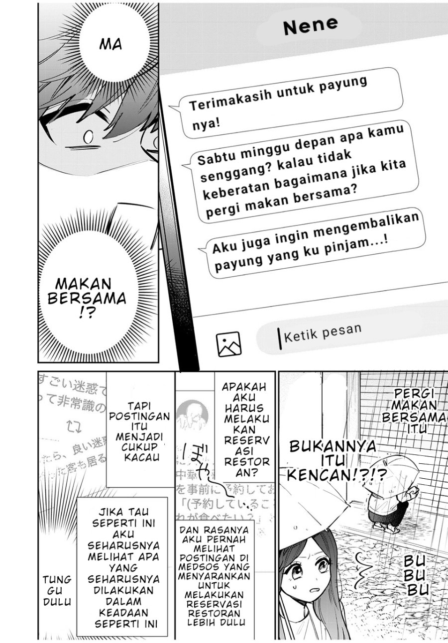 Baca Forowa ga Kanojo Narimashita - Chapter 2 halaman 12