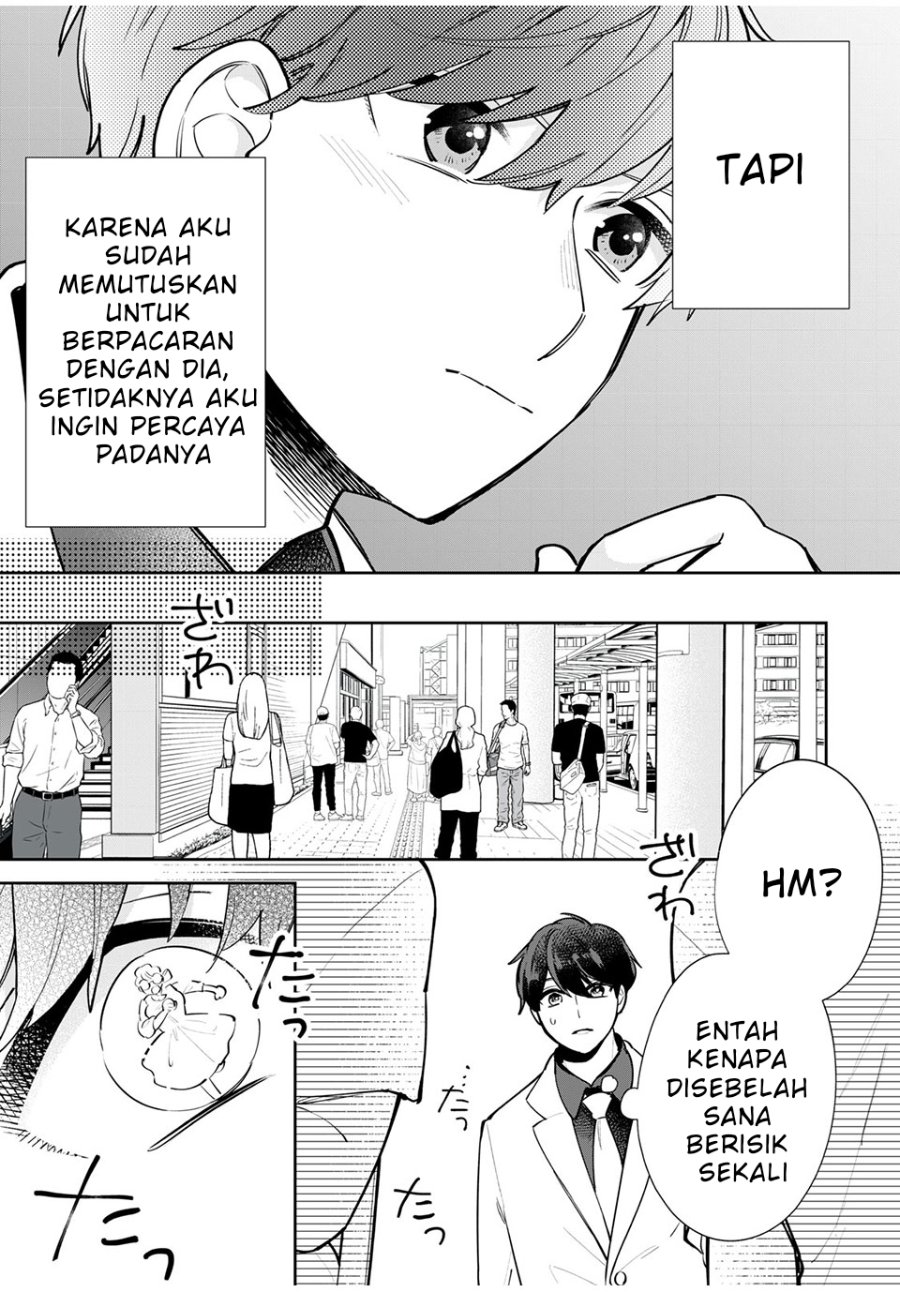 Baca Forowa ga Kanojo Narimashita - Chapter 2 halaman 19