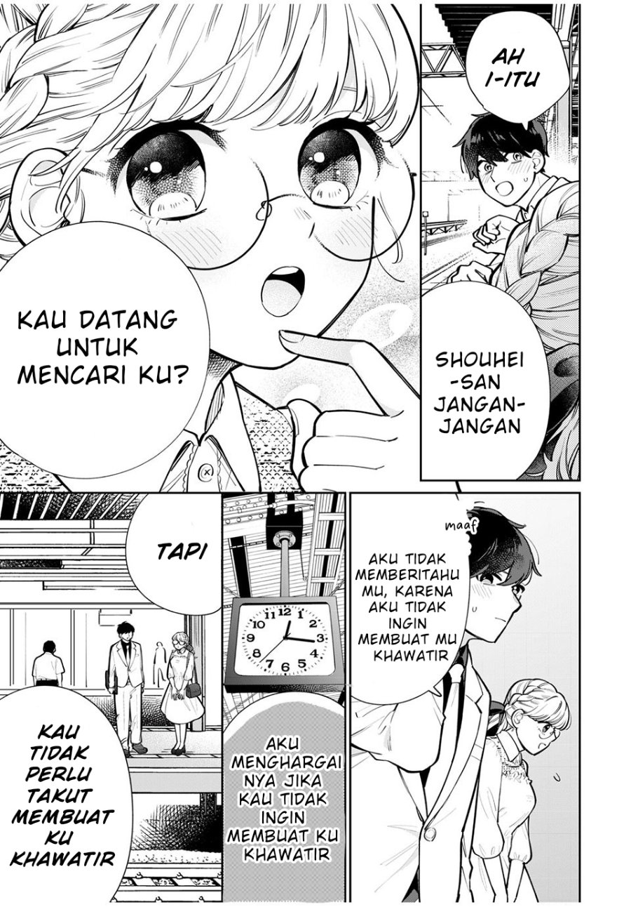 Baca Forowa ga Kanojo Narimashita - Chapter 2 halaman 23