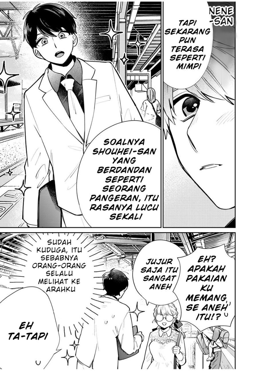 Baca Forowa ga Kanojo Narimashita - Chapter 2 halaman 27