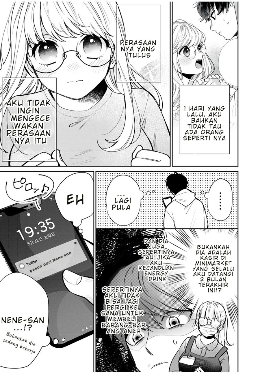Baca Forowa ga Kanojo Narimashita - Chapter 2 halaman 3
