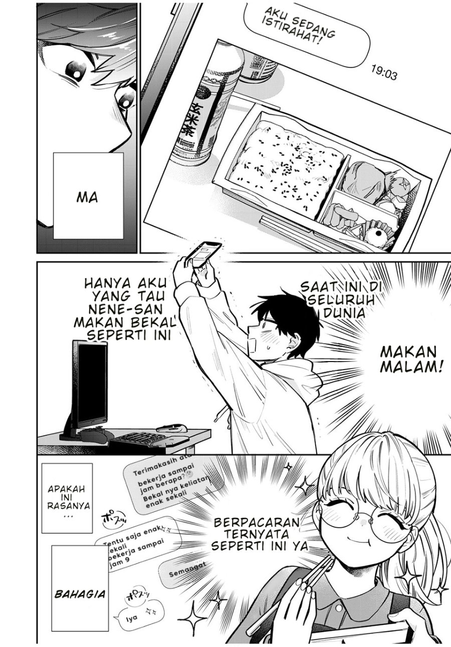 Baca Forowa ga Kanojo Narimashita - Chapter 2 halaman 4