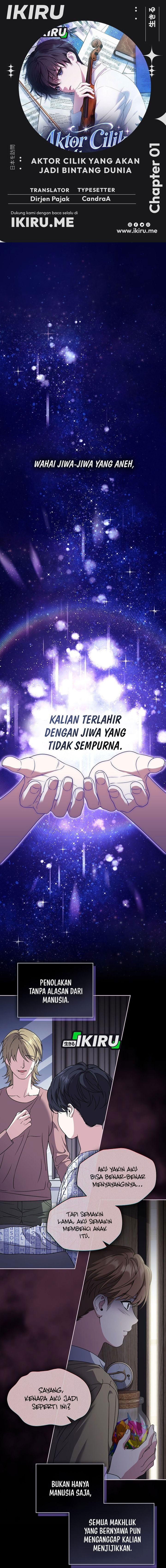 Baca From Child Actor to World Star! - Chapter 1 halaman 1
