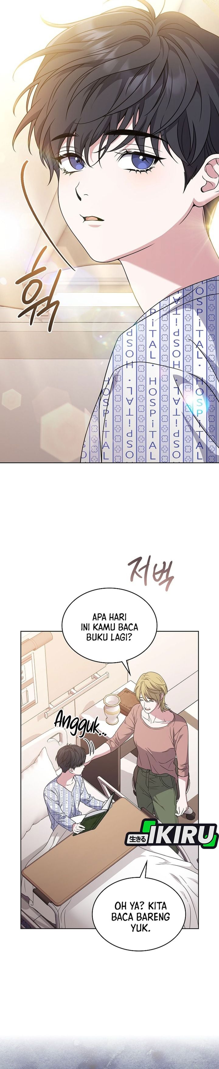 Baca From Child Actor to World Star! - Chapter 1 halaman 12