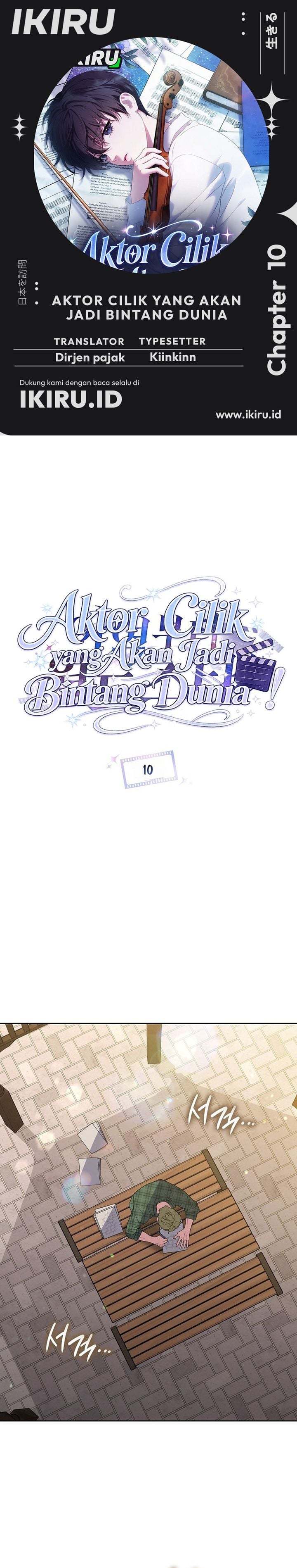 Baca From Child Actor to World Star! - Chapter 10 halaman 1