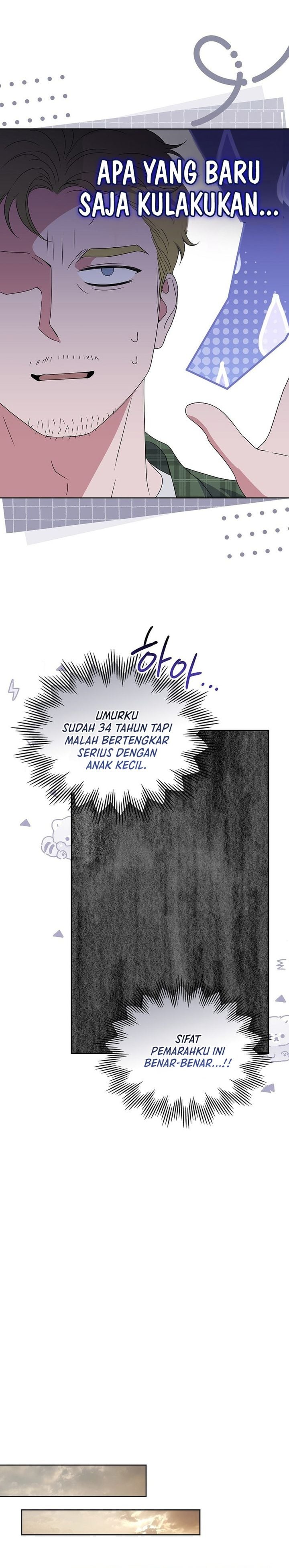 Baca From Child Actor to World Star! - Chapter 10 halaman 20