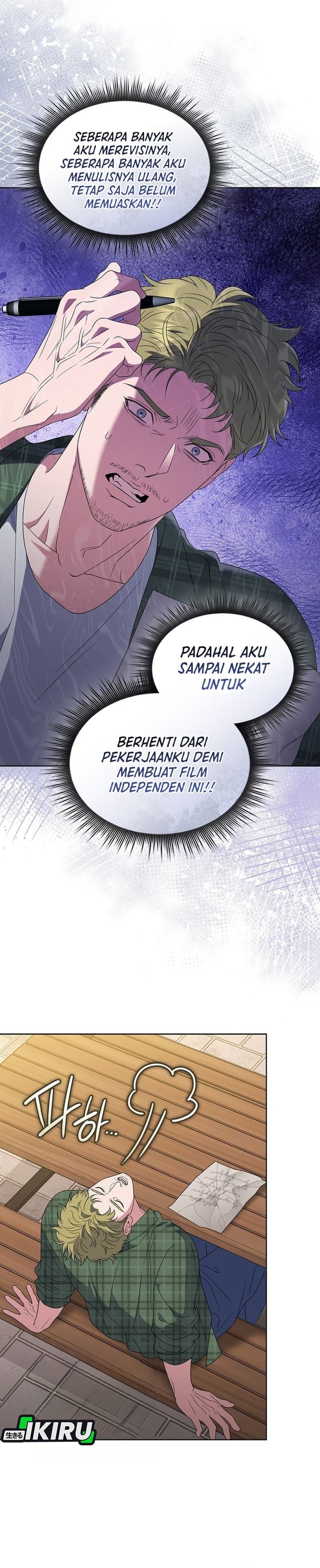 Baca From Child Actor to World Star! - Chapter 10 halaman 3