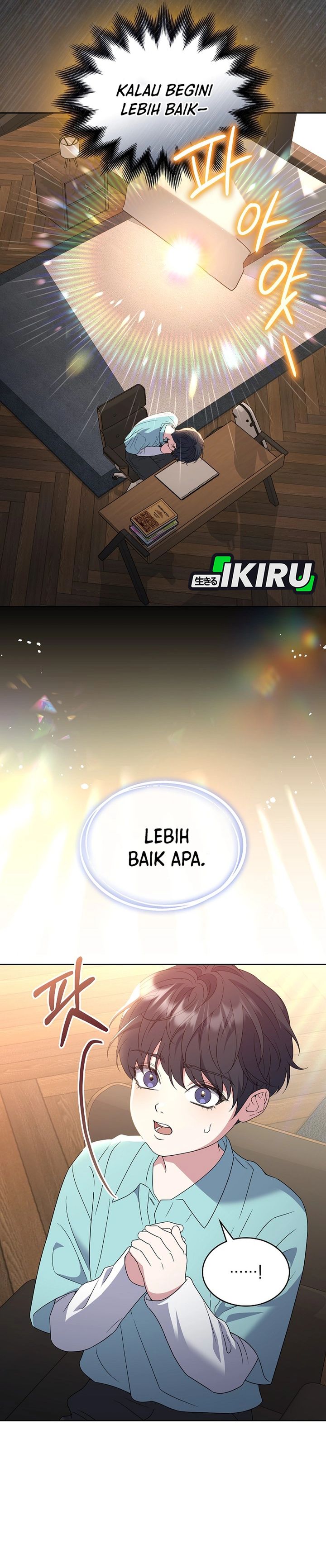Baca From Child Actor to World Star! - Chapter 11 halaman 16