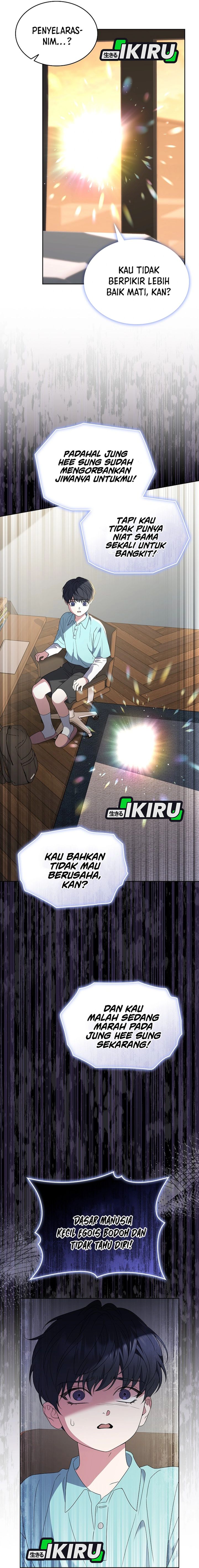 Baca From Child Actor to World Star! - Chapter 11 halaman 17