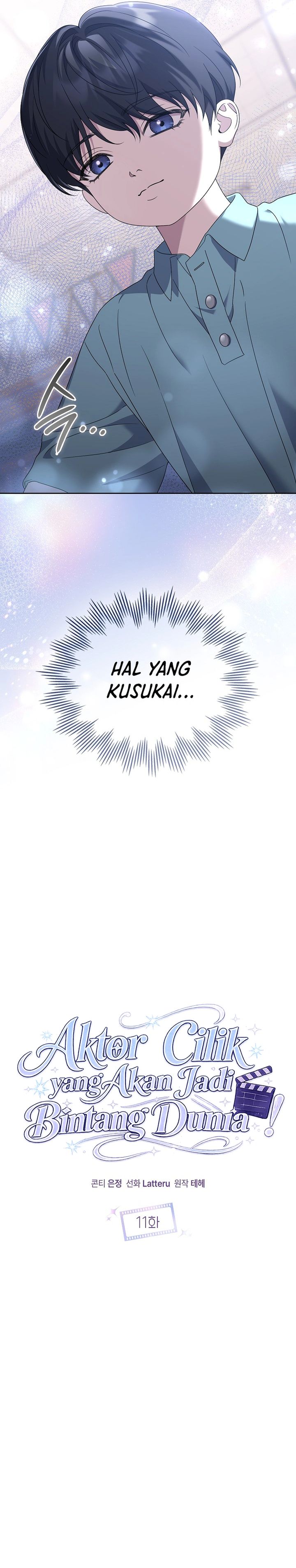 Baca From Child Actor to World Star! - Chapter 11 halaman 2