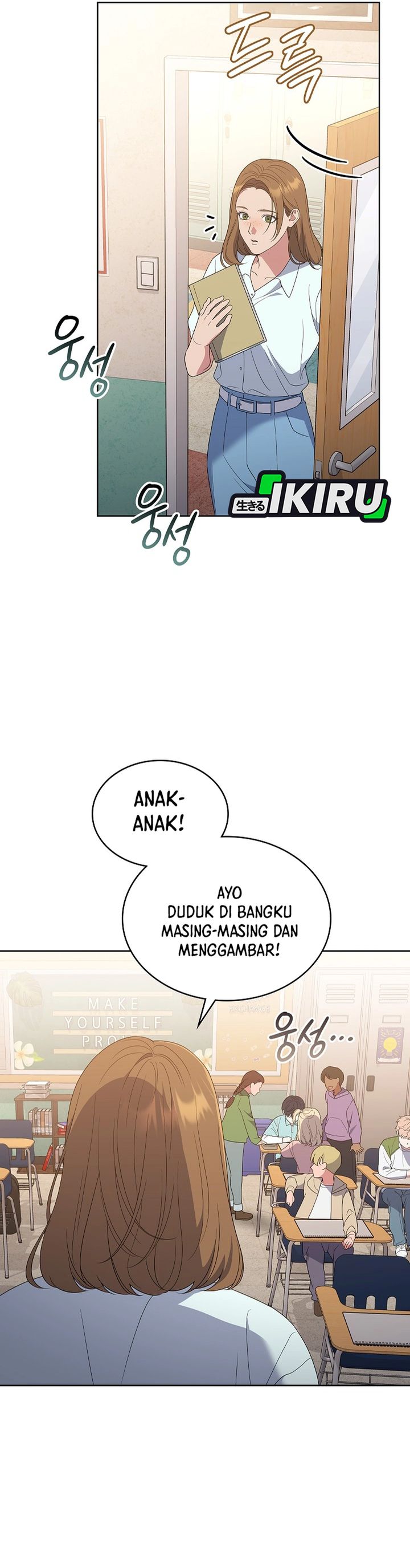 Baca From Child Actor to World Star! - Chapter 11 halaman 3