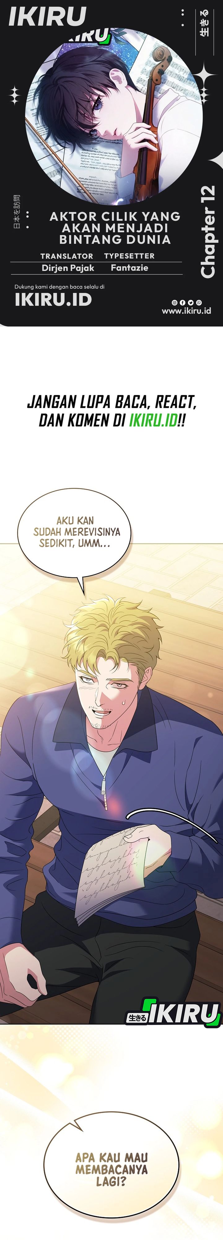 Baca From Child Actor to World Star! - Chapter 12 halaman 1