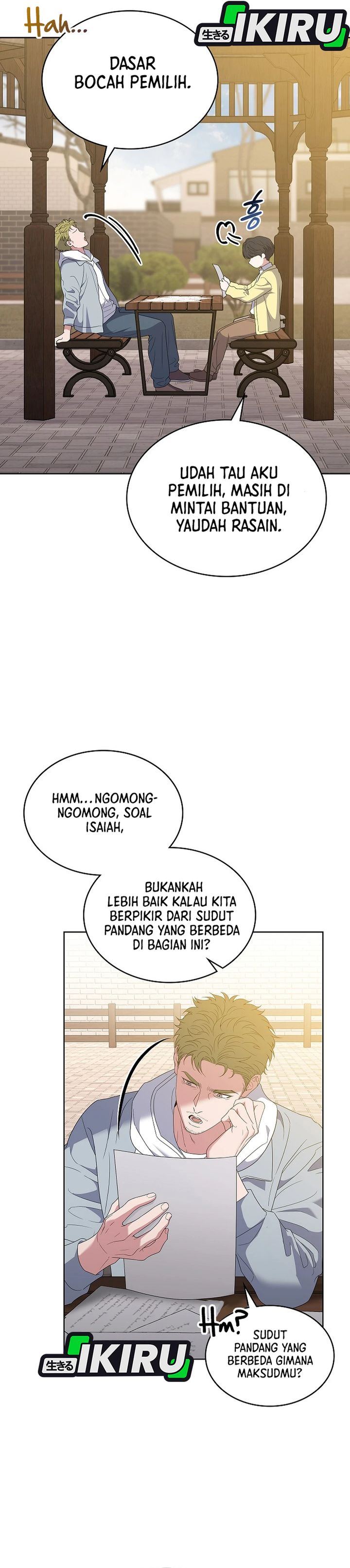 Baca From Child Actor to World Star! - Chapter 12 halaman 18