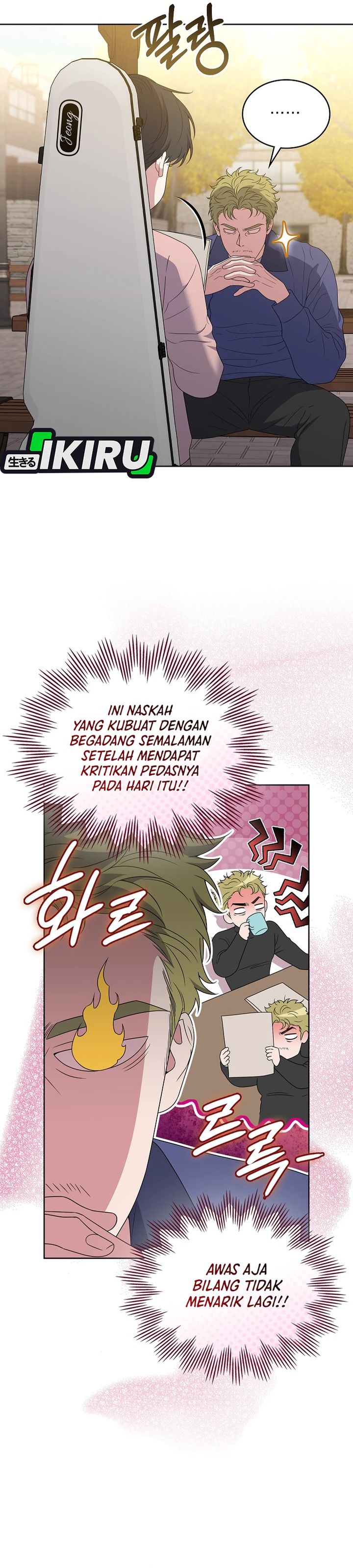 Baca From Child Actor to World Star! - Chapter 12 halaman 3