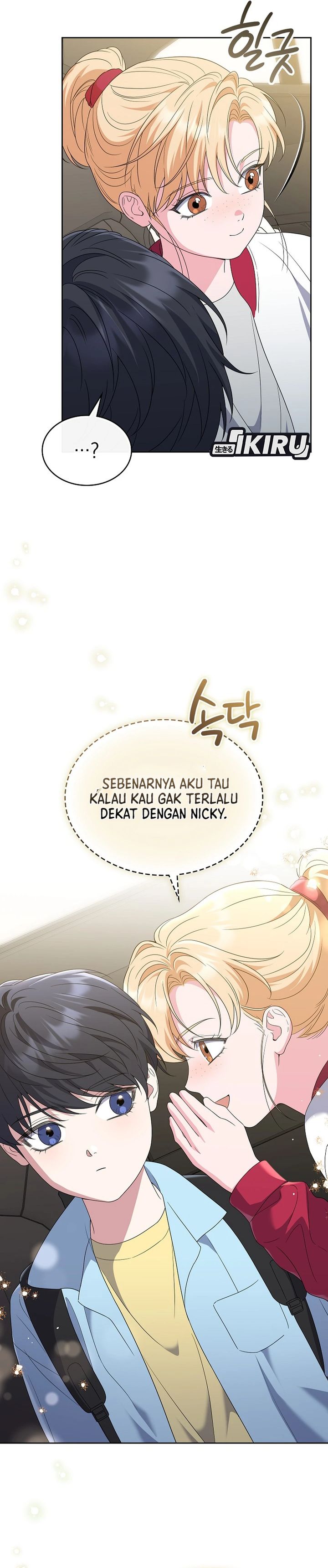 Baca From Child Actor to World Star! - Chapter 14 halaman 32