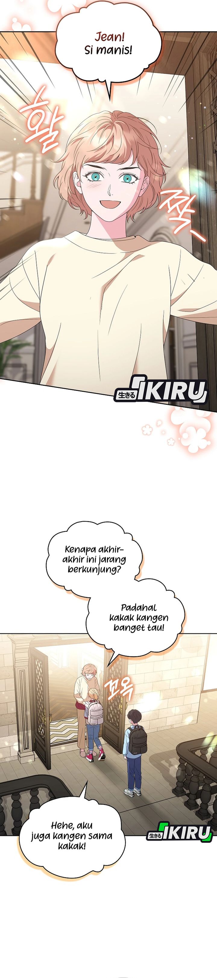 Baca From Child Actor to World Star! - Chapter 14 halaman 9