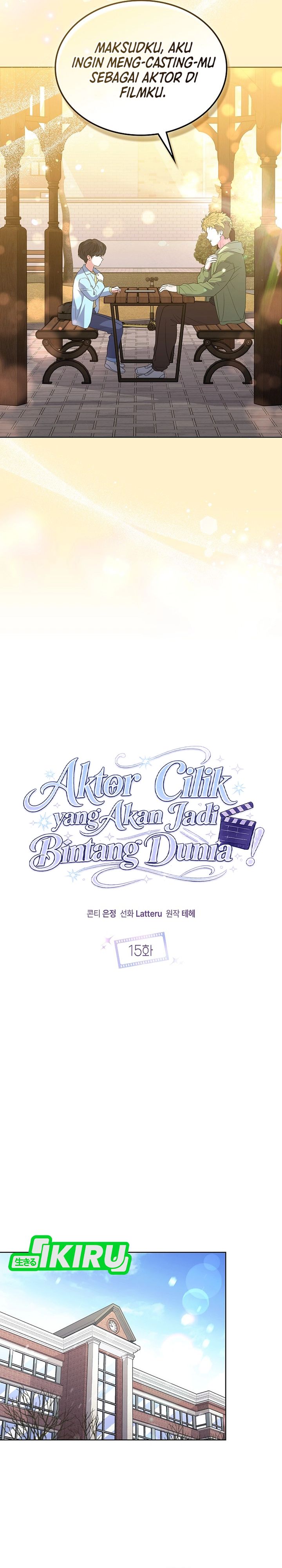 Baca From Child Actor to World Star! - Chapter 15 halaman 16