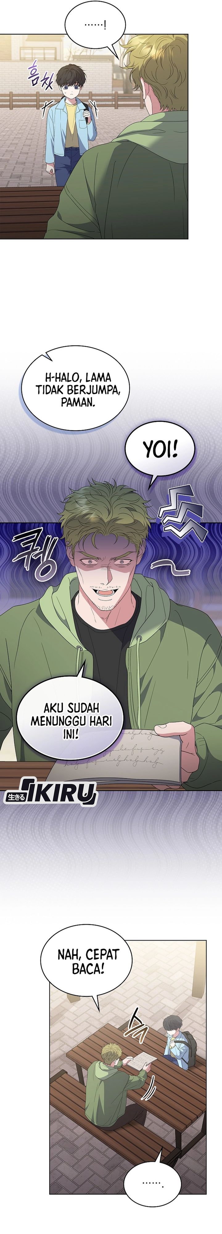 Baca From Child Actor to World Star! - Chapter 15 halaman 3