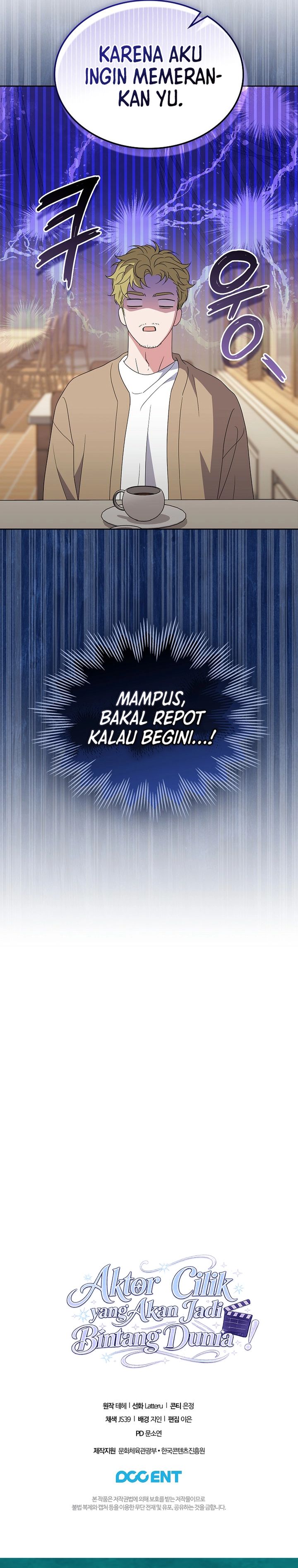 Baca From Child Actor to World Star! - Chapter 15 halaman 32