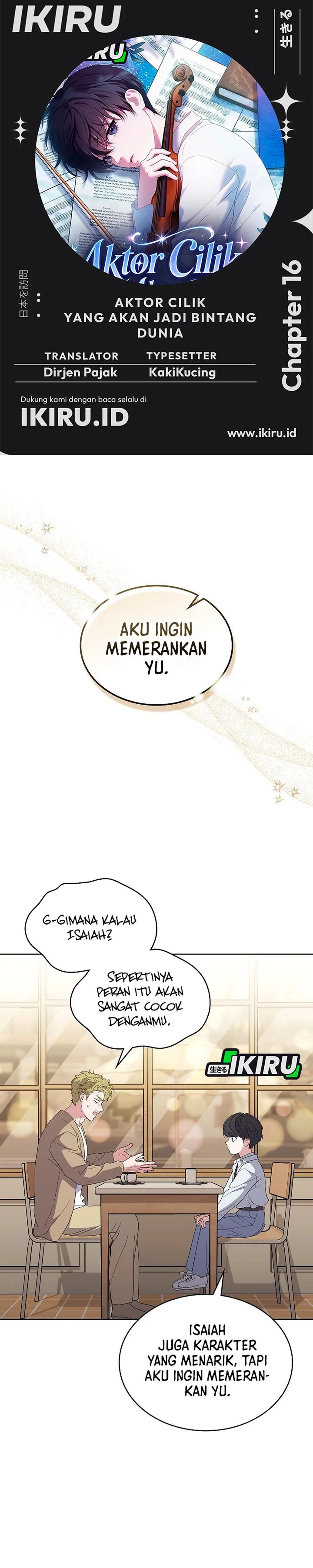 Baca From Child Actor to World Star! - Chapter 16 halaman 1