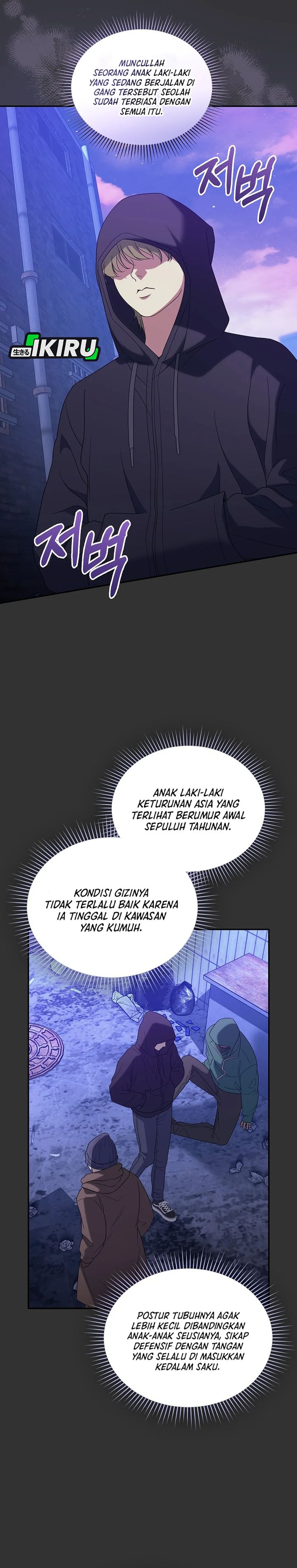 Baca From Child Actor to World Star! - Chapter 16 halaman 13