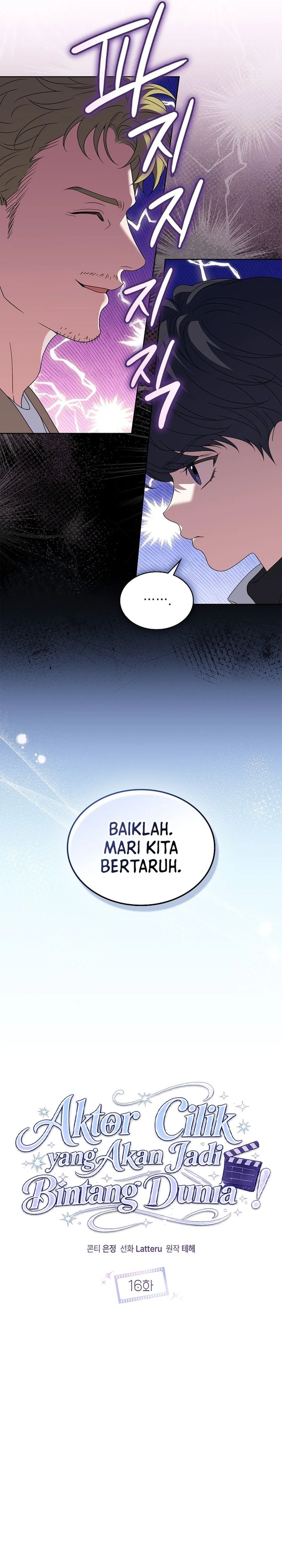 Baca From Child Actor to World Star! - Chapter 16 halaman 8