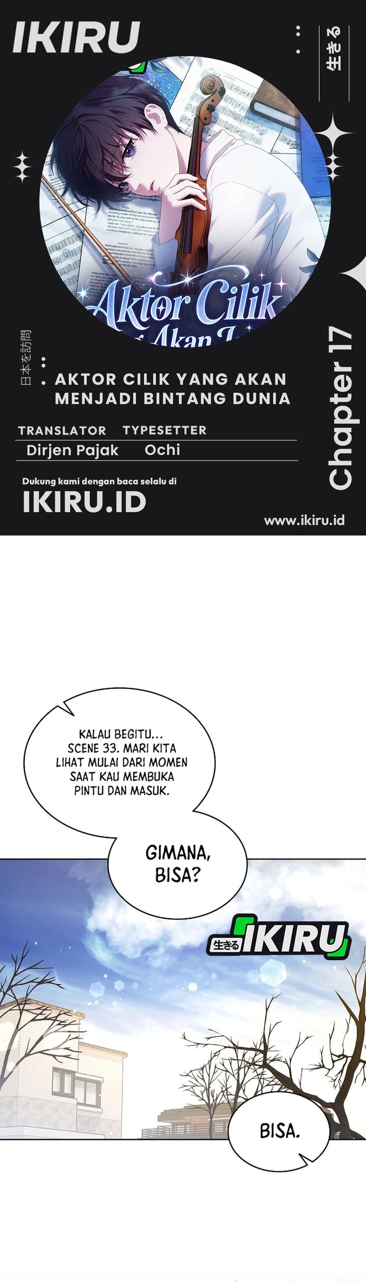 Baca From Child Actor to World Star! - Chapter 17 halaman 1