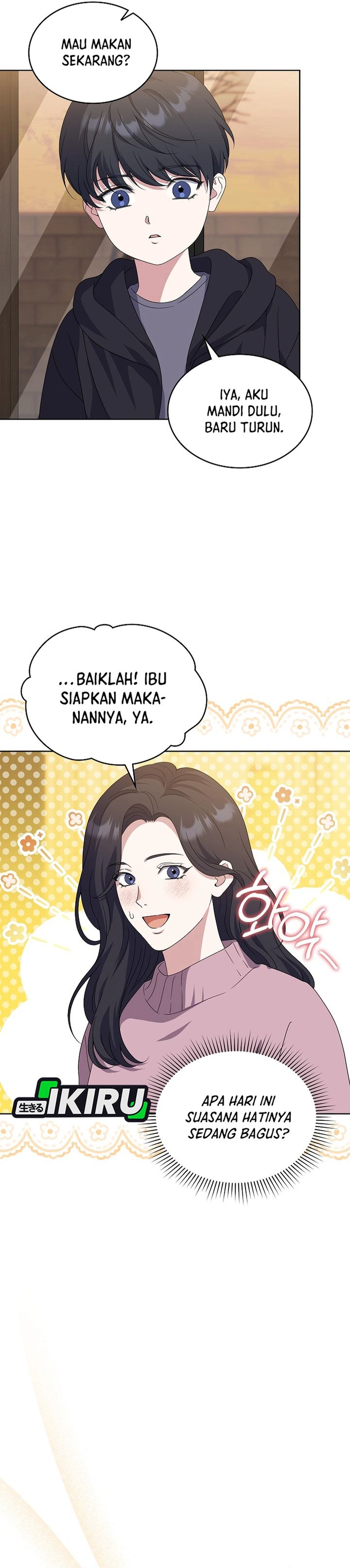 Baca From Child Actor to World Star! - Chapter 17 halaman 25