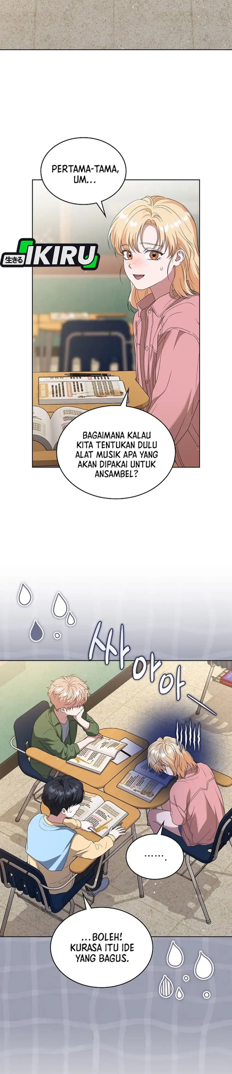 Baca From Child Actor to World Star! - Chapter 18 halaman 15