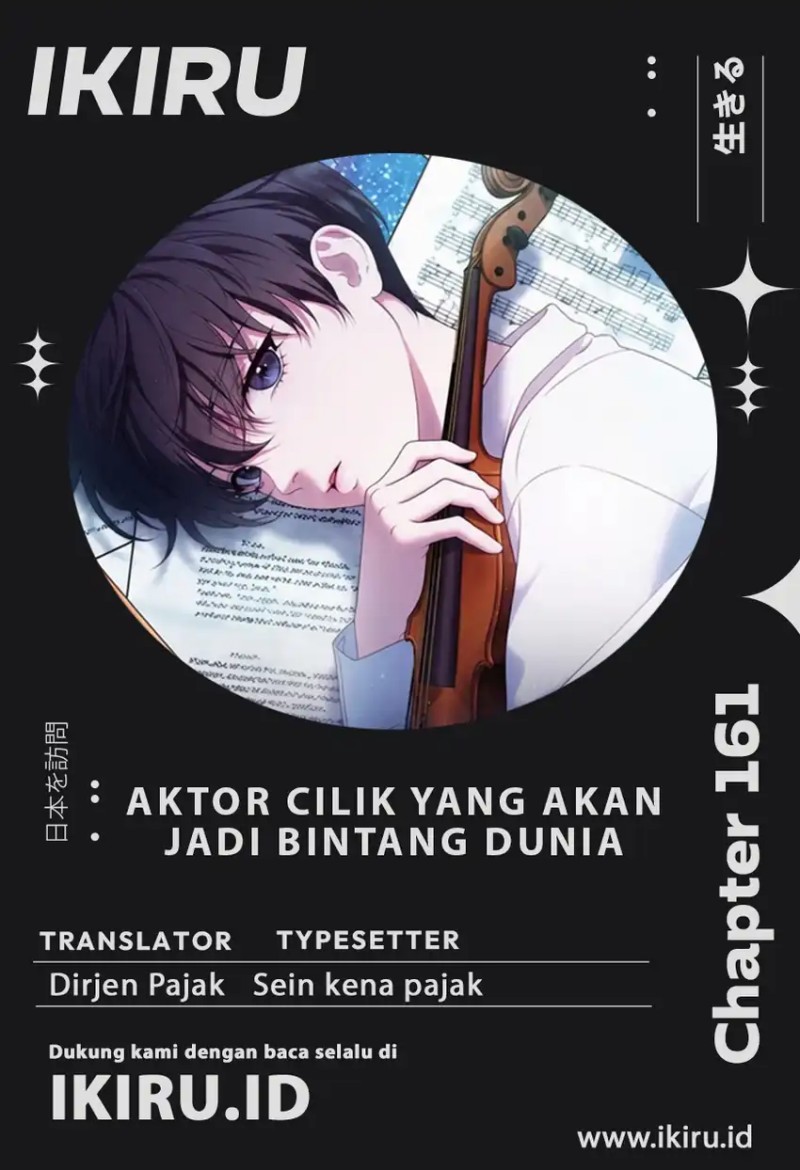 Baca From Child Actor to World Star! - Chapter 19 halaman 1
