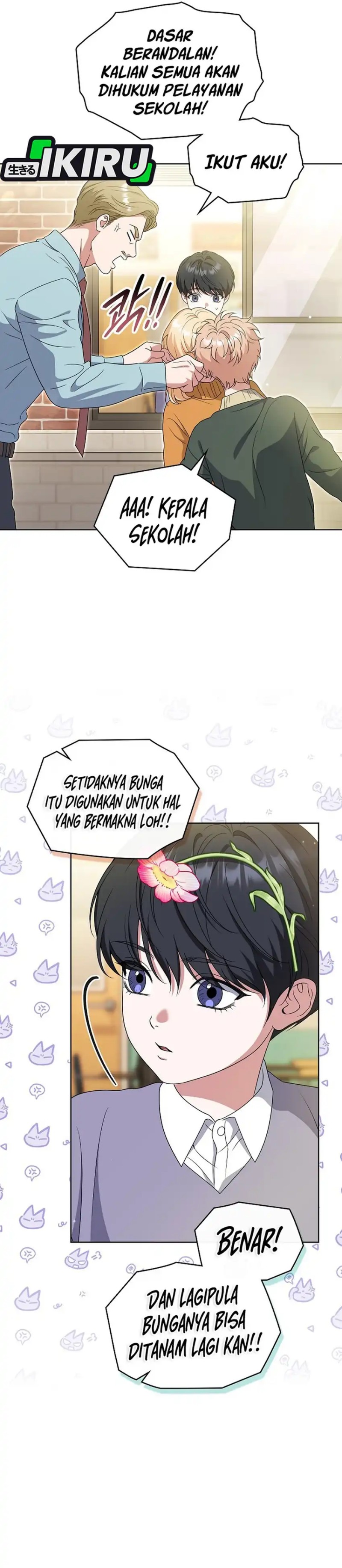 Baca From Child Actor to World Star! - Chapter 19 halaman 39