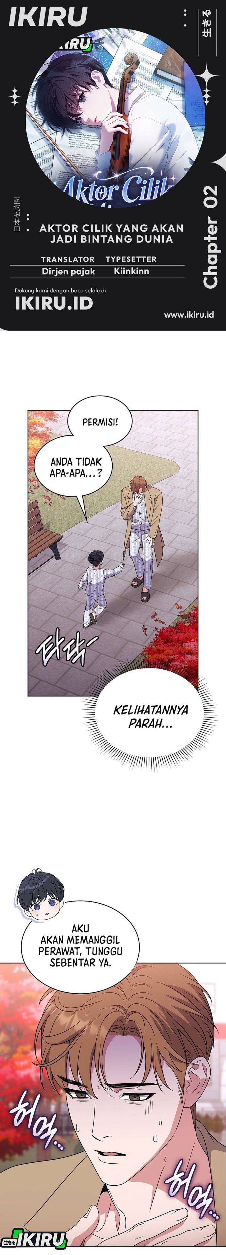 Baca From Child Actor to World Star! - Chapter 2 halaman 1