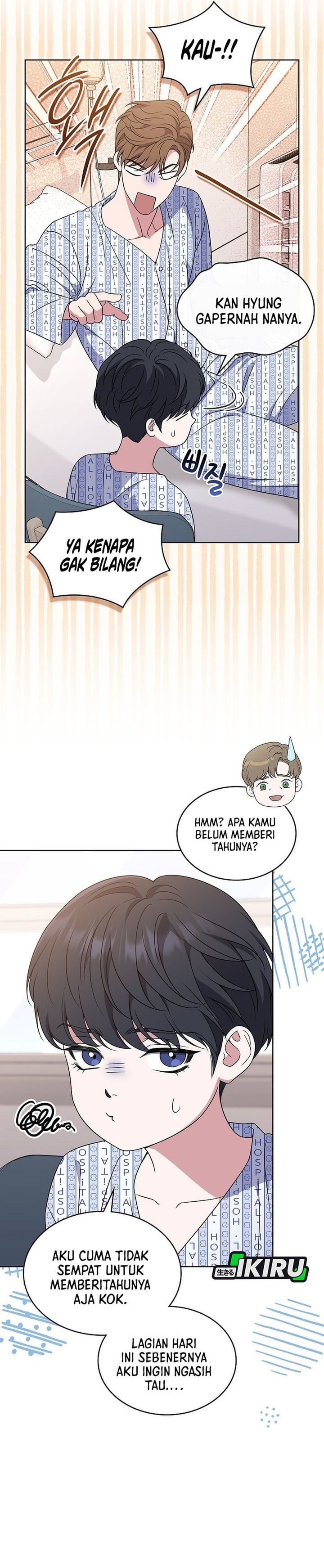 Baca From Child Actor to World Star! - Chapter 2 halaman 32