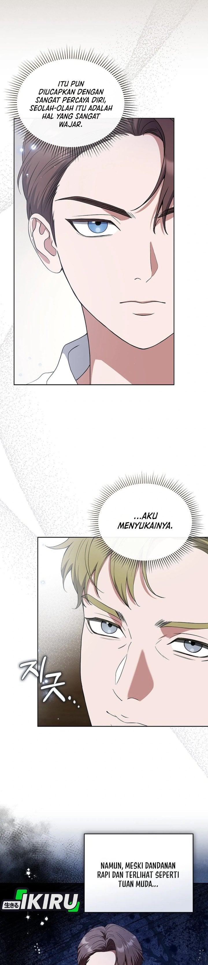 From Child Actor to World Star! Chapter 21 - Page 22