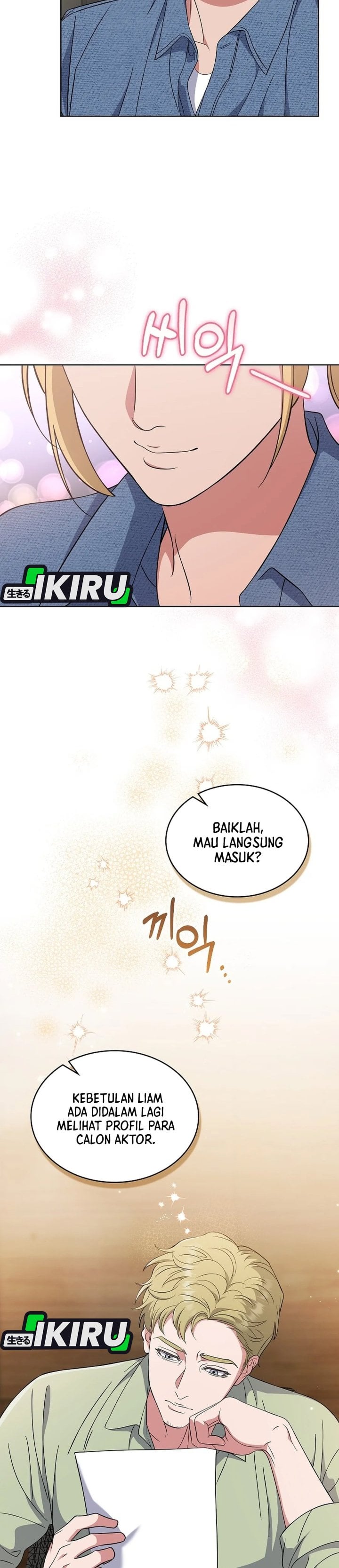 From Child Actor to World Star! Chapter 21 - Page 7