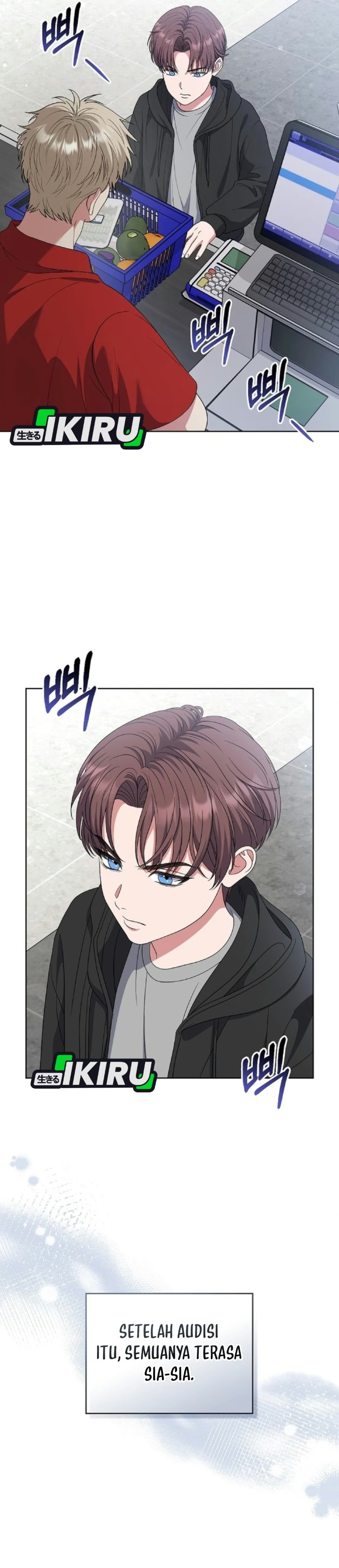 From Child Actor to World Star! Chapter 23 - Page 14