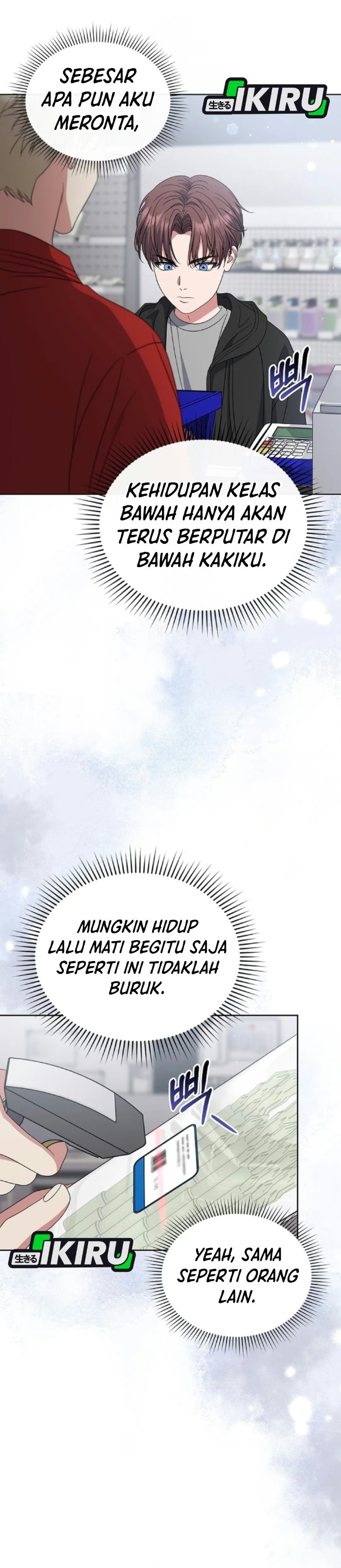 From Child Actor to World Star! Chapter 23 - Page 15